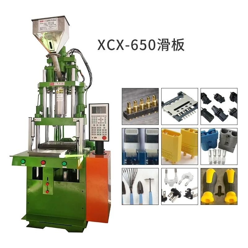 product-800-800